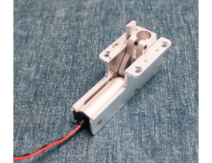 Flyfans J-20 Mighty Dragon Twin 70mm EDF Jet Electric Retract Main Gear - Right 